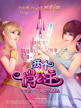 欧美久久综合网